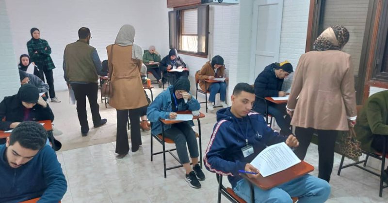 متابعة مكتب التعليم لعالي الخاص لسير الامتحانات بجامعة البحر المتوسط الدولية