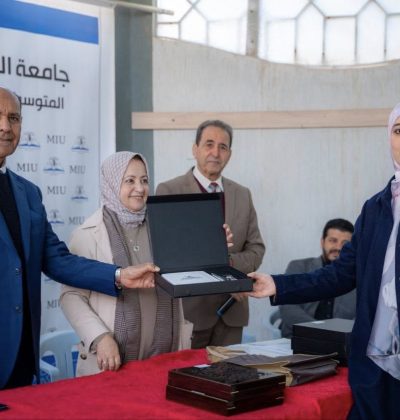 حفل بمناسبة الحصول على الاعتماد البرامجي لكافة برامج الجامعة الأكاديمية.