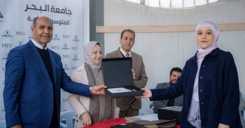 حفل بمناسبة الحصول على الاعتماد البرامجي لكافة برامج الجامعة الأكاديمية.