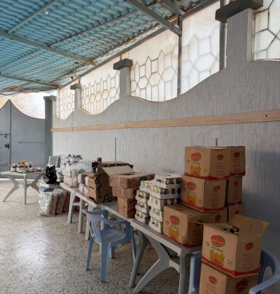 السلة الرمضانية 2026