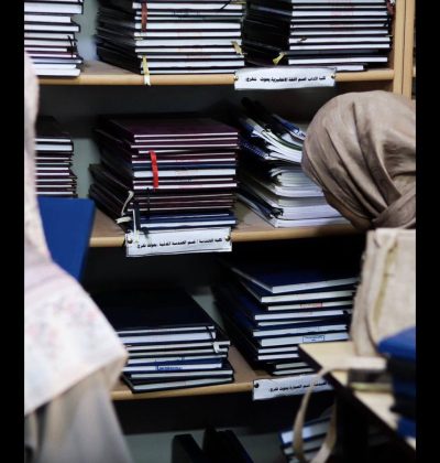 استقبال جامعة البحر المتوسط الدولية عدداً من طالبات المعهد العالي للعلوم والتقنية التابع لوزارة التعليم التقني والفني