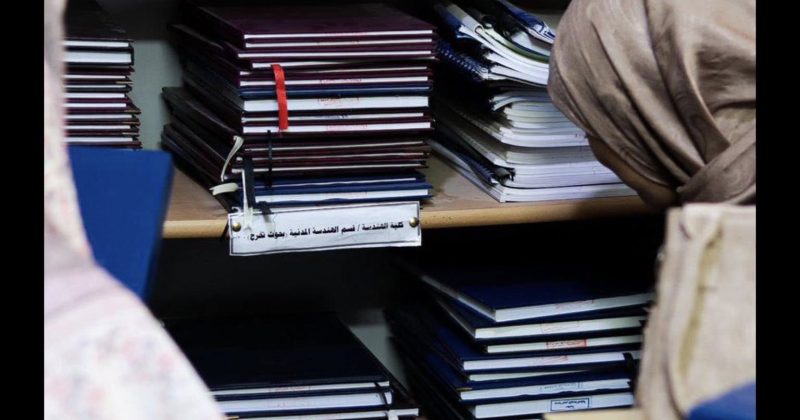 استقبال جامعة البحر المتوسط الدولية عدداً من طالبات المعهد العالي للعلوم والتقنية التابع لوزارة التعليم التقني والفني