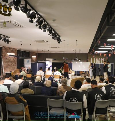 مشاركة طلبة جامعة البحر المتوسط الدولية  في المسابقة الثقافية  التي نظَّمها مكتب التعليم الخاص بالاتحاد العام لطلاب ليبيا